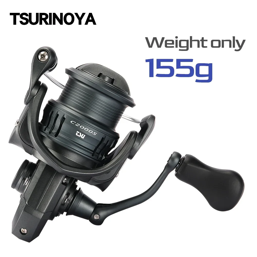 Kastking Reel Zephyr - TSURINOYA Ultra Light 155g เหยื่อ Finesse