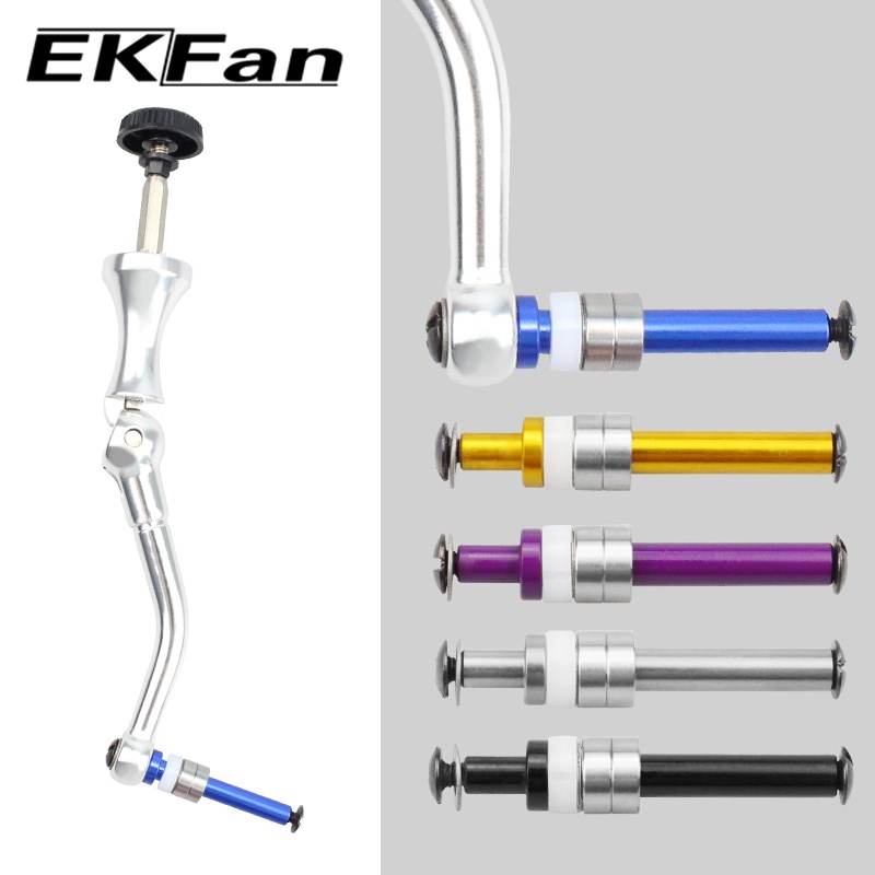 แกนอลูมิเนียมอัลลอยด์ Ekfan ขน - Reel Drag Knob บทวิจารณ์และราคา