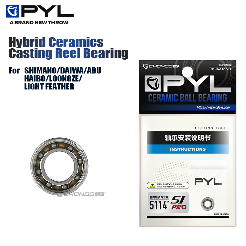 PYL Casting Fishing Reel Hybri - Reel Repair Kit บทวิจารณ์และราคา