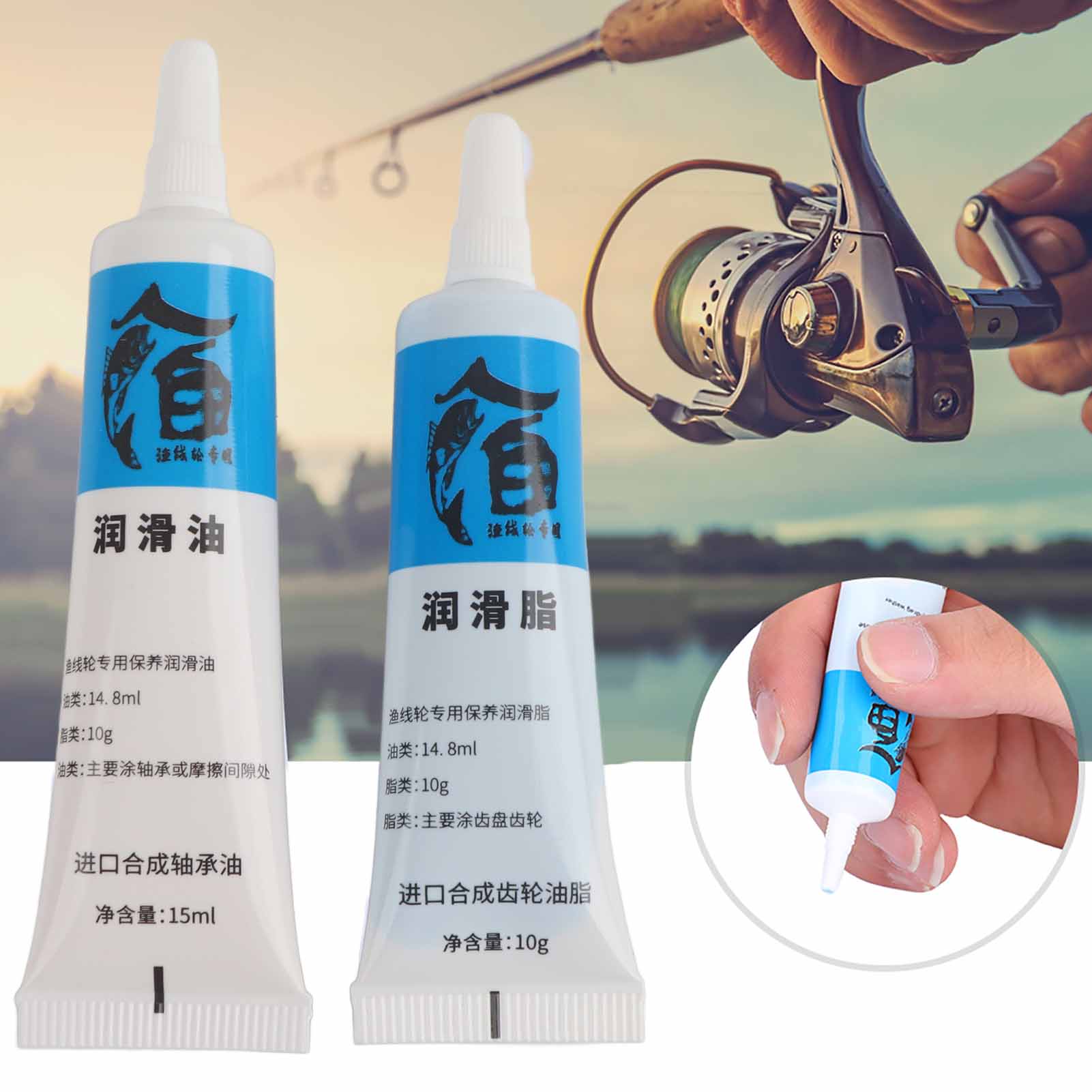 ใหม่ 2 ชิ้นตกปลา Reel น้ํามันแ - Reel Repair Kit บทวิจารณ์และราคา